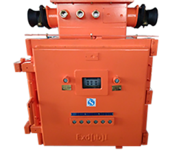 礦用隔爆兼本質(zhì)安全型真空交流軟起動器系列QJR2-400、200/1140（660、380）Z