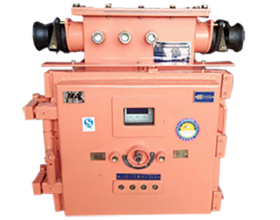 礦用隔爆兼本質(zhì)安全型真空電磁起動(dòng)器系列QJZ7-400(315-200)/1140（660、380）